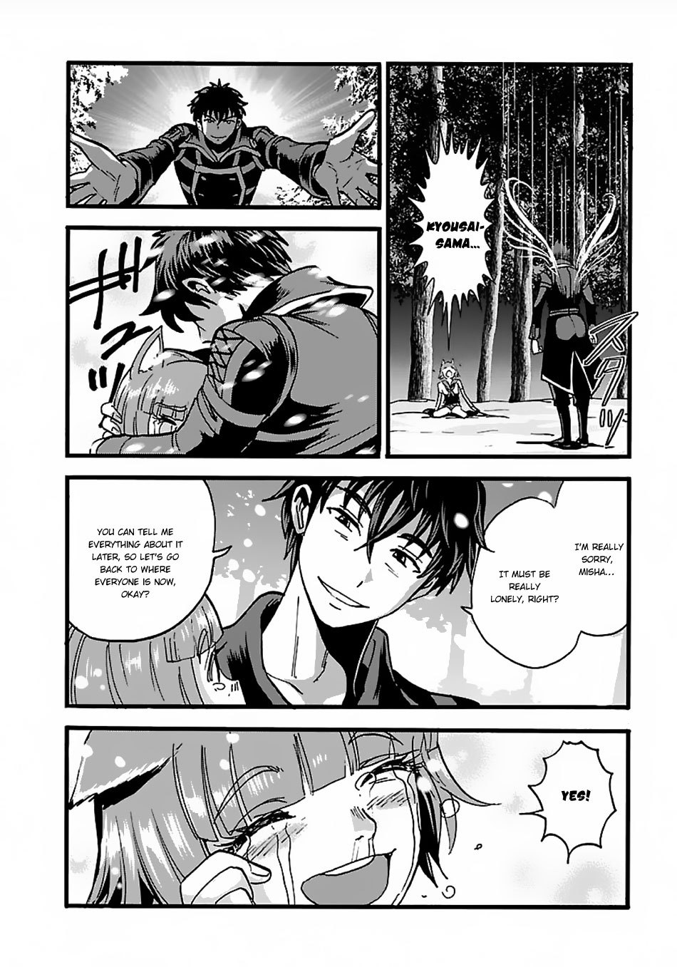 Makikomarete Isekai Teni suru Yatsu wa, Taitei Cheat Chapter 17 28